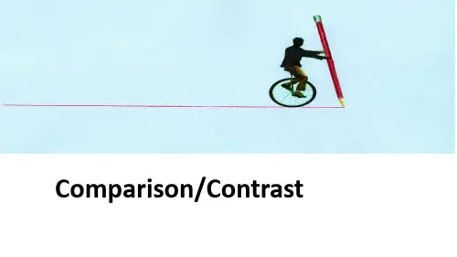 Comparison-Contrast-对比与对照