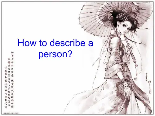 How to describe a person(基础)