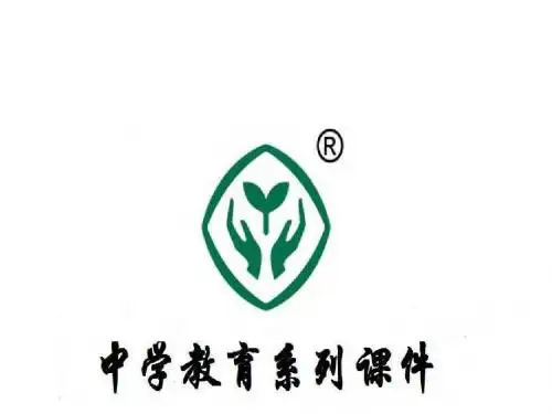 八年级数学含字母系数的一元一次不等式(组)