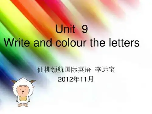 剑桥少儿英语预备级unit9课件