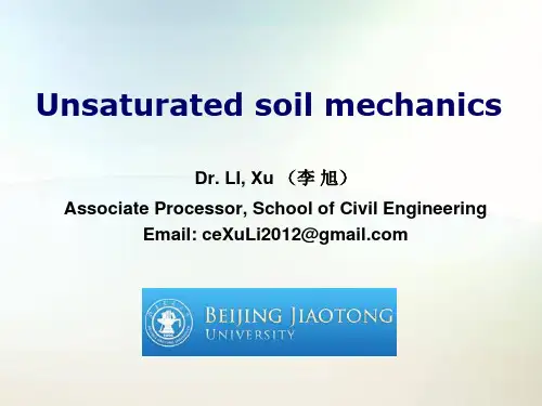 Lec6  LX unsaturated soil mechanics 1