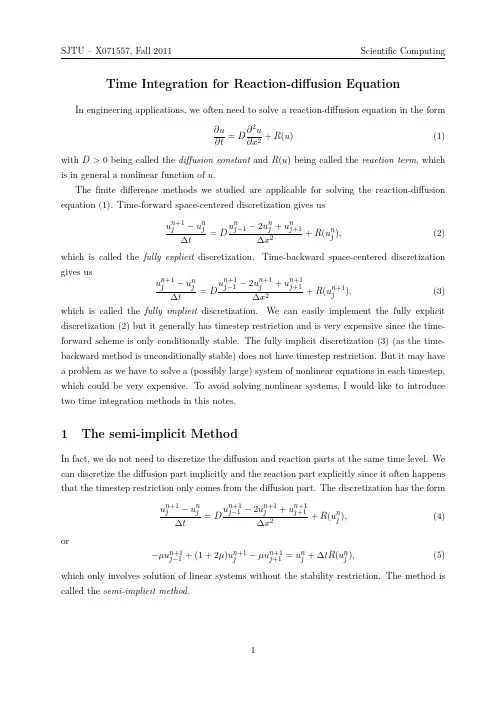 time-integration