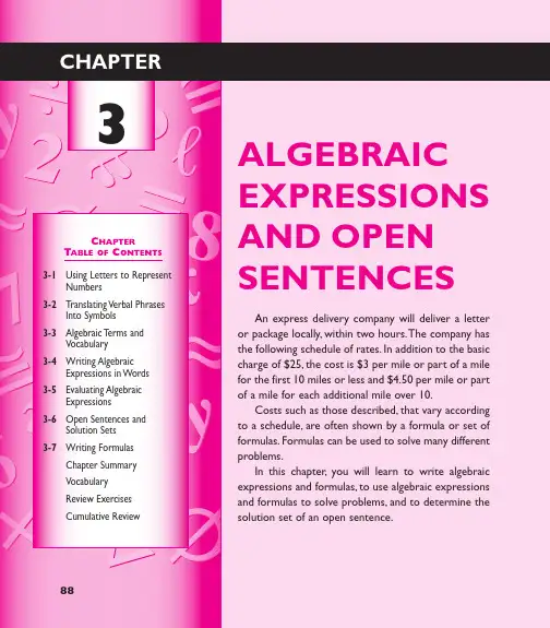 美国algebra1 Chapter03