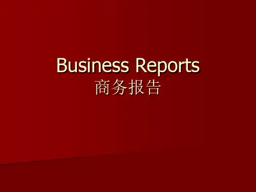 Business_Report