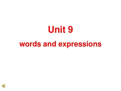 高三英语上学期unit-9-health-care-words