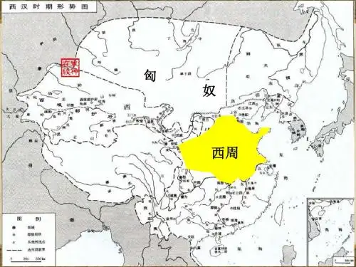 第6课 夏商西周的社会与国家课件