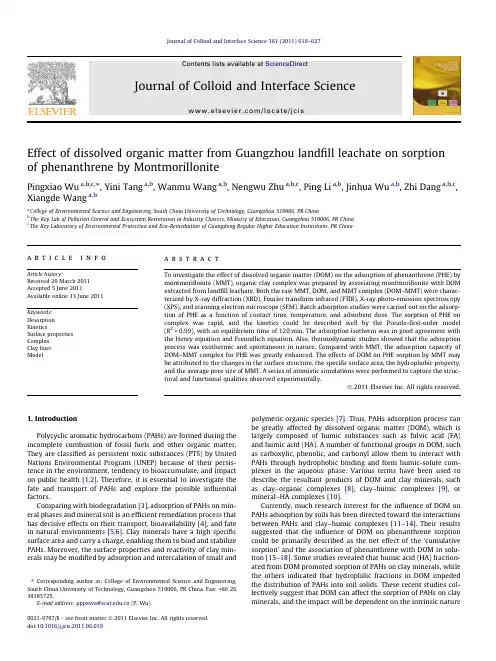 Effect-of-dissolved-organic-matter-from-Guangzhou-landfill-leachate-on-sorption-of-phenanthrene-by-M
