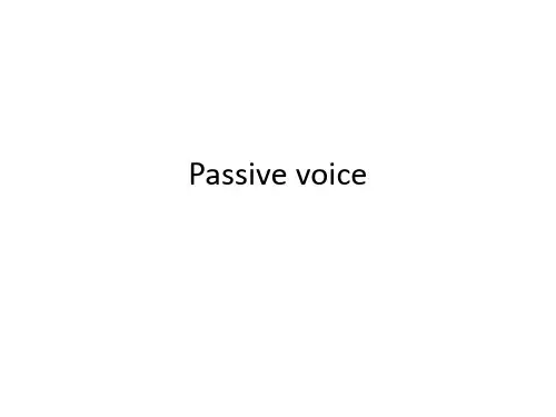 英语学习——被动语态(用法+例句) ppt