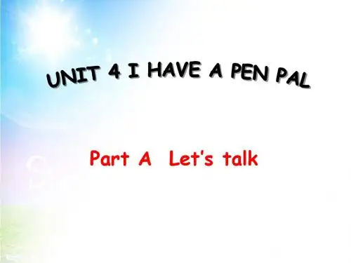 《I have a pen pal》PPT课件19