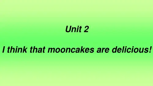 人教英语九上Unit2--知识点A,B