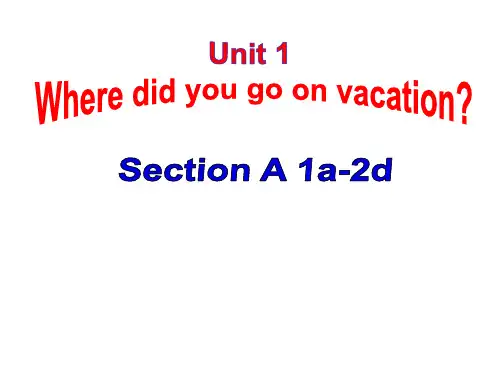 人教版八年级英语上册第一单元Section A(1a-2d)
