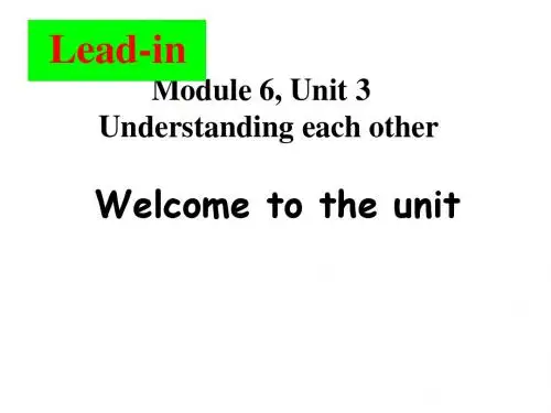M6U3 Welcome to  the unit