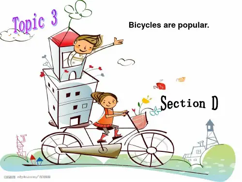 八年级仁爱英语下unit6 topic3 section D课件