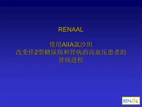 Renaal Study-update