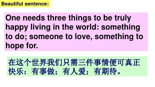 2019届高三英语一轮复习---阅读专题复习七选五阅读技巧教学课件