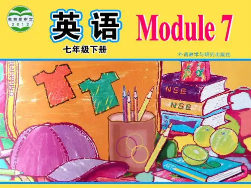 外研版七年级英语下册Module7Unit1课件