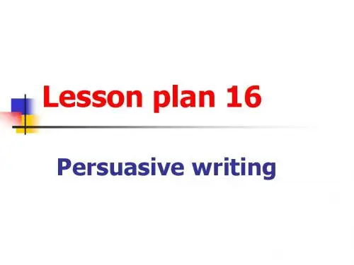 Lesson plan 16