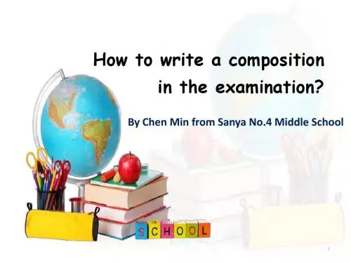 2018届高三英语书面表达复习---How to write a composition in the examination教学课件 (共14张PPT)