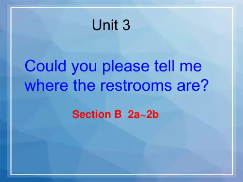 初中英语unit3sectionB(2a-2b)