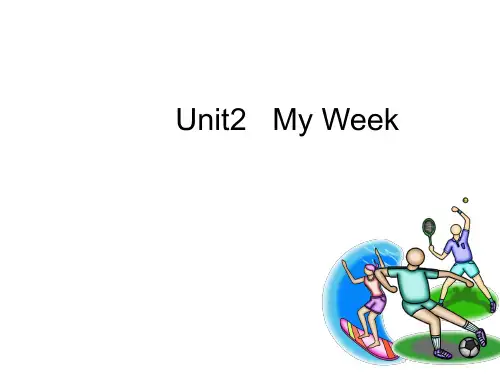 人教版PEP2020-2021学年五年级英语上册Unit2 My Week 课件