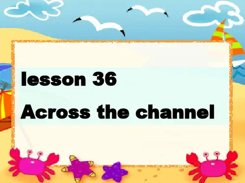 新概念英语 第二册 Lesson 36