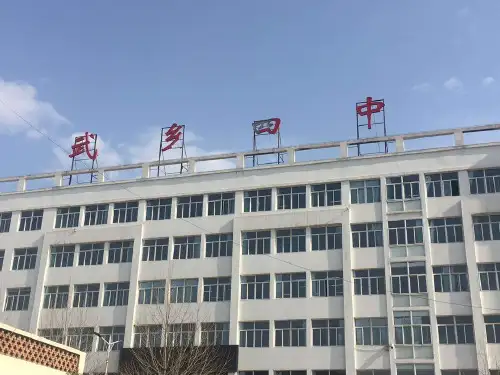 用多边形铺设地面