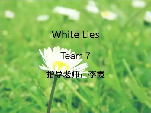 White Lies