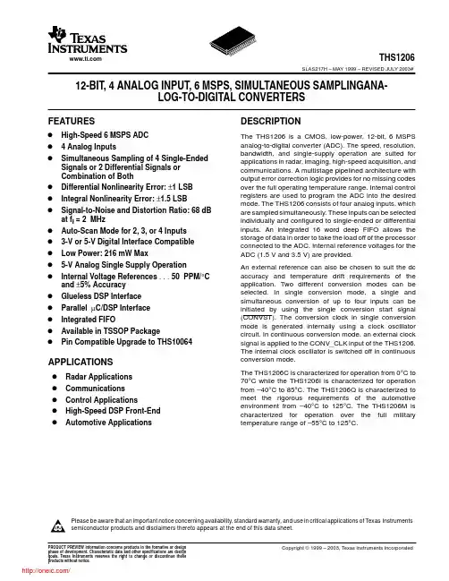 THS1206IDA;THS1206CDA;THS1206CDAR;THS1206CDARG4;THS1206IDAR;中文规格书,Datasheet资料