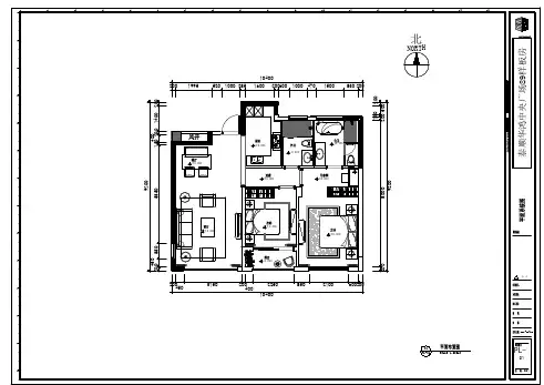样板房施工图集
