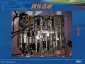 长安福特s-max6速自动变速器-AWF21-阀体总成结构图