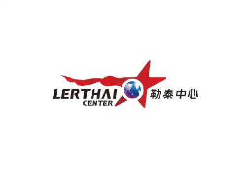 勒泰中心简介ppt