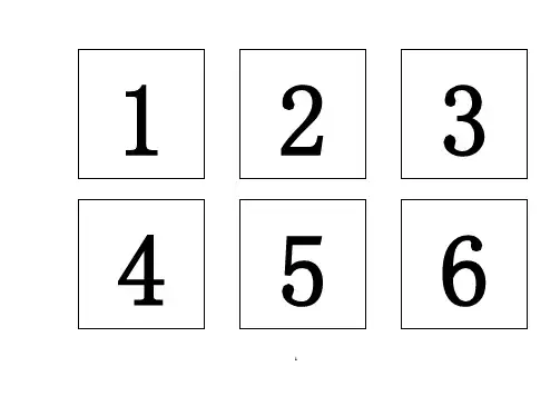 1-100数字卡片(A4打印)75057