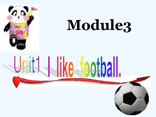 外研版三年级英语下册MODULE3unit1课件