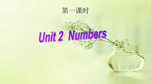 Unit 2 Numbers 剑桥小学英语三年级上册Join in新版第二单元课件