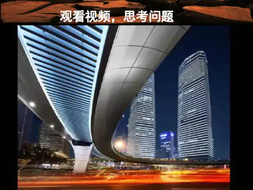 9.环保招贴设计