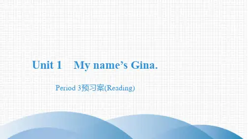 最新人教版七年级上册英语Unit1 Period 3预习案(Reading)