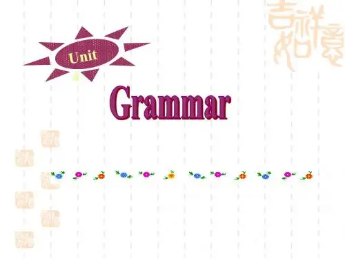 unit4 grammar 定语从句