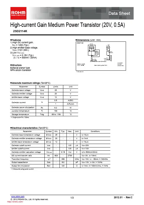 2SD2114KT146V;2SD2114KT146W;2SD2144STPW;2SD2144STPV;2SD2144STPU;中文规格书,Datasheet资料