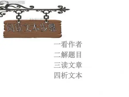 蜡烛