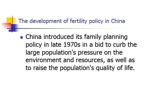 中国的计划生育政策演变(英文)
