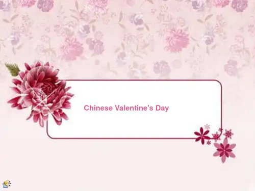 阿狸的情书