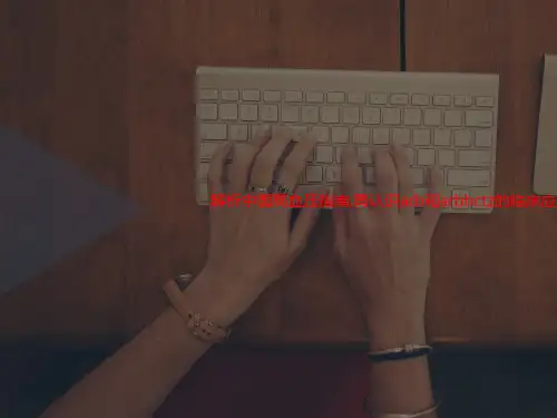 解析中国高血压指南,再认识arb和arbhctz的临床应用价值