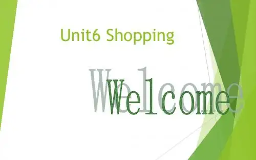 PEP人教版四年级英语下册Unit6 Shopping课件 精品公开课赛课课件