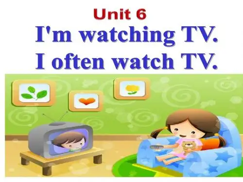 2015新目标七年级下英语unit6 sectionB