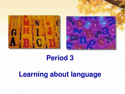 book 1 unit2 learning about language