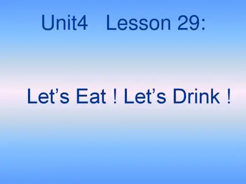 英语:Unit-4-《-Food-and-Restaurants》Lesson-29课件(1)(冀教版七年级上)