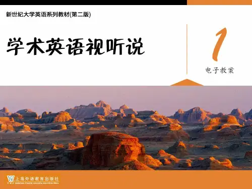 学术英语视听说Book1Lesson 3