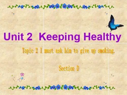 仁爱版八年级英语上册 Unit 2 Topic 2 Section D 课件(共22张PPT)
