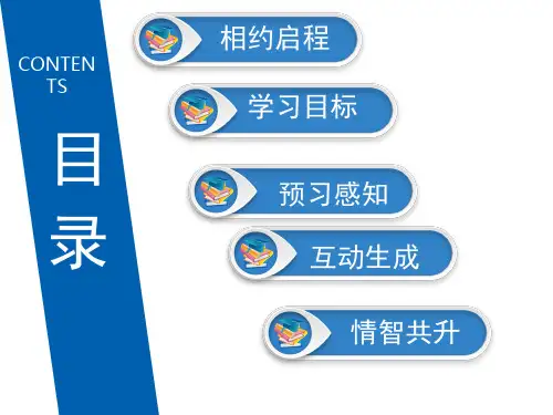 敬畏生命