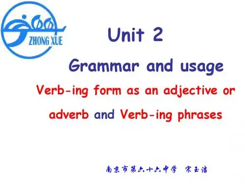 高三英语上册unit-2-grammar课件